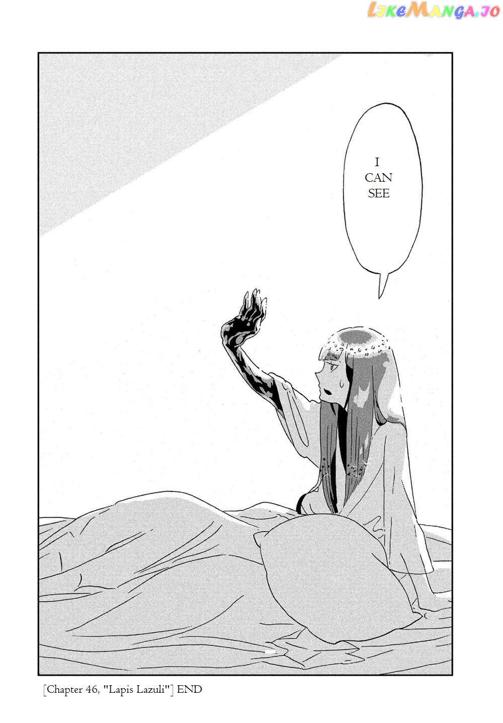 Land of the Lustrous, Chapter 46 image 27